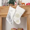 Christmas Stocking Snowy White Cosy Faux Bont Xmas Open haard Opknoping Sok Decoratief voor Familie Party Decoraties DIY Craft LLB11766