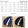 Coral Fleece Warm Men's Coat Trend Shopping Winter Jackets Version Slim Casual Fleece Jacka Man Kläder 4XL 211110