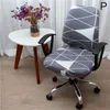 Stolskydd Avtagbart Skydd Elastiskt Kontor Swivel Flexibel Geometrisk Stripe Tryckt Fåtölj Uytbutik