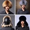 Fashion Fur And Lamb Men's Hats Winter Warm Real Raccoon Bomber Hats Leather Russian Ushanka Cossack Trapper Hat Streetwear