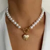 Чокеры Vienkim Luxury Pearl Stone Shell Shell Ожерелье для женщин летняя звезда цепочка сердца Кокер богемные ювелирные украшения