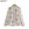 Zevity Women Sweet Floral Print Press Pleat Ruffles Black Lace Up Shirt Lady Long Sleeve Chiffon Blouse Roupas Chic Tops LS9044 210603