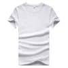 Bolubao Män Solid Färg T Shirt Mens T-shirts Sommar Skateboard Boy Tee Multi Color Casual Topps Enkel stil 210518