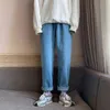 Jeans Männer Frühling Sommer Lose Vintage Gerade Denim Hosen Oversize 3XL BF Harajuku Ins Fashion Street Wear Drapieren Retro Chic G0104