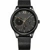 Men's Stainless Steel Watches TH1791421 Multifonction Bleu Mesh strap 44mm casual Watch153y