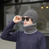 Men's Winter Warm Hat Scarf 2 Pieces Set Windstop Keep Warm Beanies And Infinity Scarves For Men