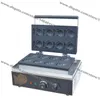 Commercieel gebruik NonStick 110 V 220 V Elektrische 8 stks Mini Vis Wafel Japanse Taiyaki Iron Baker Machine Maker Mold Plaat