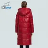 prodotto parka da donna cappotto lungo moda di alta qualità invernale GWD5D 211018