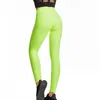 Fitness-Leggings mit hoher Taille, Sporthose, Workout, Laufen, Yoga-Hosen, Jacquard-Webart, enge Push-Up-Frauen, sexy Pfirsich-Gesäßstrumpfhose WMQ1113