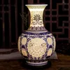 花瓶中空セラミック花瓶中国の青と白のピアスのリビングルームの装飾磁器の花の家の装飾アクセサリー