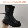 Nouvelle marque grande taille 43 femme plate-forme bottines chunk punk bottes de combat pour femmes cool élégant automne chaussures femme Y0914