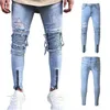 Men's Jeans 2022 Mens Skinny Ripped Frayed Distressed Denim Pants Zipper Decor Plain Casual Trousers