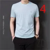 Koszulka z krótkim rękawem z krótkim rękawem męski lato koreańska wersja dzikiej okrągłej szyi lodu jedwabna koszula pół-rękawowa 210420