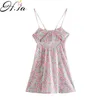 HSA европейский и американский летний ветер женский цветок напечатанный шелк атлас текстурированное платье 8154 210716
