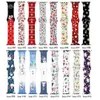 32 Colors Christmas Printed Silicone Band iWatch Bracelet Straps for Apple Watch Series 7/6/5/4/3/2 SE 40 41 44 45mm Watchband