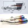 Motorcycle Exhaust System Pipe Muffler DB Killer Double Hole Escape Moto For CBR250 CB400 Ninja 300 Z250