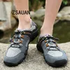 Brand New Summer Sandals Men Waterproof Breathable Casual Mesh Sneakers Adult Students Rubber Shoes Driving Flats