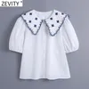 Kvinnor Agaric Lace Broderi Patchwork Poplin Shirt Office Lady Puff Sleeve Casual Blouse Roupas Chic Chemise Toppar LS9280 210416
