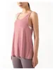 Yoga Outfit Kvinnor Väst Open Back Bow Knot Top Sport Fitness Tank Sexig Modal Gym Kläder Atletisk Aktiv Fit Running Workout Skjortor