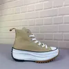 botas feminino masculino run star estrela oi sapatos casuais movy women british roupas marca articula￧￣o rasga preto amarelo branco alto tampo cl￡ssico de fundo grossa convers