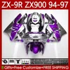 Kawasaki Ninja ZX-9R ZX900 ZX 9R 9R 900 CC 1994 1995 1996 1997 Bodywork 100no.114 ZX9 R ZX900C 900CC ZX-900 94-97 ZX9R 94 95 96 97 모토 페어링 새로운 보라색