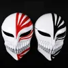 Máscaras de fiesta High-Q The BLEACH Kurosaki Ichigo Halloween Máscara de Navidad