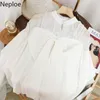 Neploe Femmes Blouses Doux Arc Blanc Chemises Lâche Lanterne Manches Patchwork Gaze Élégant Blouse Blusas Mujer De Moda 4G303 210422