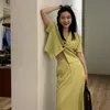 IN.choose U Korean Short Sleeve Suit Fashion Casual Women's 2021 Summer Wear Two Piece Pants