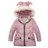 Girls Jackets Clothing Coats Winter Girls Hooded Jackor Kids Boys Plus Velvet Tjock Top Outwear Children's Ski Sportswear 211023