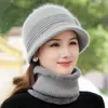 Femmes hiver chapeau garder au chaud casquette ajouter fourrure doublé écharpe ensemble pour décontracté en plein air lapin tricoté seau 211119