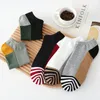 Men's Socks 10 Pairs/Lot Breathable Cotton Short Sports Fashion Striped Color Casual Ankle Invisible Male Boat