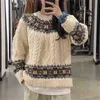 Streetwear Women Striped Sweater Fashion Ladies Knitted Top Vintage Female Causal O-Neck Chic Girl Pullover 210427