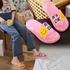 Pantofole da donna Cartoon Cute 2022 Scarpe estive Ladies Bagno Doccia Slipper Soft PVC Donna Home Floor Slides Chaussure Femme Y220214