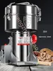 2500G 220V/110V Stainless Steel Grains Spices Hebals Cereals Coffee Dry Food Grinder Powder Pepper Milling Machine