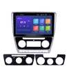 Car DVD GPS Radio Stereo Head Bind Player на 2007-2014 гг.