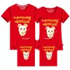 År Mus Kläder Familj Matchande Kläder Sommar T-Shirts Daddy Mother Son Outfits 210417
