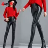 Women's High Waist Leather Pants Autumn Winter Fashion Black Sexy Pencil Stretch Plus Size Solid PU Leggings 210428