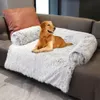 Nowy miękki pluszowy mata dla psów sofa uspokajające łóżko Ultra futro zmywalne podkładki kocowe s podnośnikowe meble pokrywa ochraniacze PET H0929