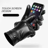 tactical gear gloves