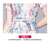 Summer Fashion Women Retro Short Sleeve Floral Print Lace Patchwork Mid-Calf Slim A Line Casual OL Midi Dress Vestido 210514