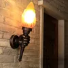 fackel sconce.