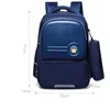 Children School Bags With Pencil Case For Girls Boys Cute Korean Style Kids Orthopedic Backpack Waterproof Bookbag327a