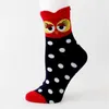 MYORED women cotton 3D owl socks cute cartoon party holidiay sock girls ladies halloween Meias gift sock 5pairs/Lot 210720