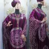 エスニック服イスラム教徒ファッションアバヤドバイカフタンドレスデザインパターンストライププリント女性用イスラム長袖マキシーNo.005