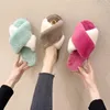 Zapatillas Moda Cross Plush Mujer Otoño e Invierno Colorido Flip Flop Cálido Hogar Interior Piso Algodón 2021