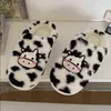 Femmes mignon Animal pantoufle filles mode Kawaii moelleux hiver chaud pantoufles dessin animé lait vache maison drôle Chaussure Femme