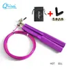 Professional Speed Jump Rope Skipping For MMA Gym Man and Woman Fitness Skip Workout Training With Carrying Bag