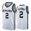 Nikivip 2020 NCAA UConn Huskies Special Tribute College Maglie da basket Gianna Maria Onore 2 Gigi Mamba High School Memorial Jersey Tutte cucite