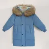 Hiver fille veste grand col de fourrure blanc duvet de canard manteau pour garçons nouveau 2021 vêtements d'extérieur pour enfants bébé vêtements TZ952 H0910