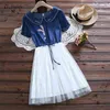 Mori Dziewczyna Lato Kobiety Sukienka Słodki Heart Haft Denim Mesh Patchwork Mujer Vestidos Krótki Rękaw Słodkie Kawaii Dresses 210520